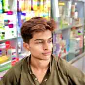 ABDULLAH