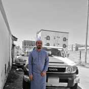 Akash