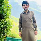 Anser Rahi