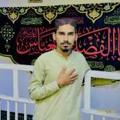 Alishah