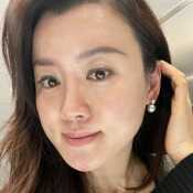 susu