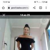 wbaf0de90cadcce
