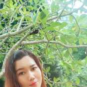Serian