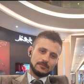 WISAM