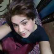 Haneef