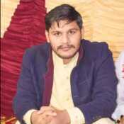 Rajjab