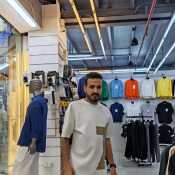 MUSHEER