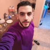 Seif