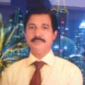 Chowdury Engineer