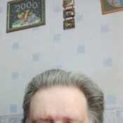 philip