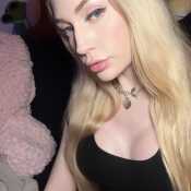 Carina Rose