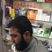 Ahmet