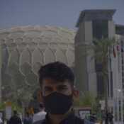 ADAM W