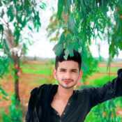 Bilal