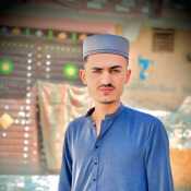 Hidayat 