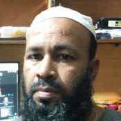 Hafizul