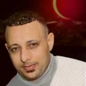 yonis