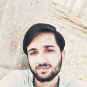Omer