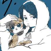shin