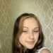 Roxane