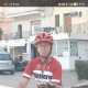 Bikerman123