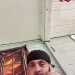 Jason