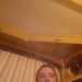 Frier
