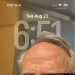 Ted's profile picture