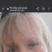 Tracie's profile picture