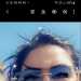 Pennypoplulu's profile picture
