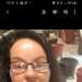 Diana's profile picture