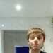 Reece's profile picture