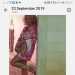 Rebekah's profile picture