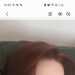 Janene's profile picture