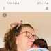 Julie's profile picture