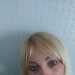 Stacey's profile picture
