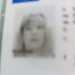 Jane's profile picture