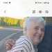 Debra's profile picture