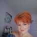 Niamh's profile picture