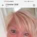 Diane's profile picture
