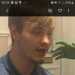 Reece's profile picture