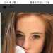 Vicky's profile picture