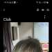 S's profile picture